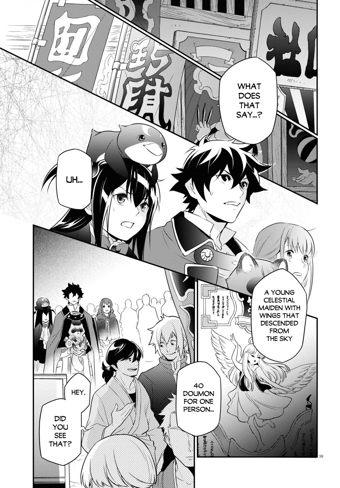 The Rising Of The Shield Hero Chapter 70 - Page 41 in English