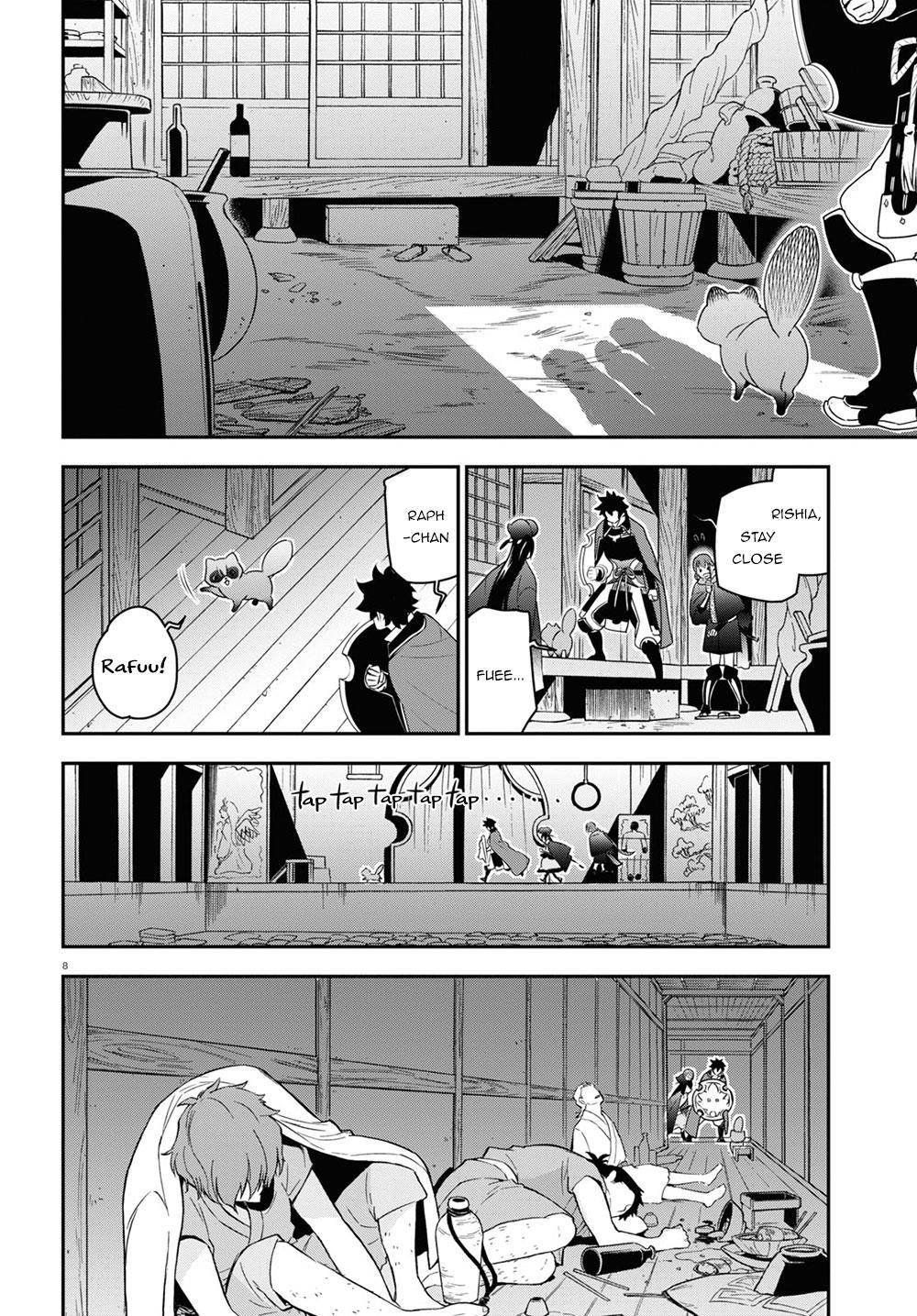 The Rising Of The Shield Hero Chapter 71 - Page 12 in English