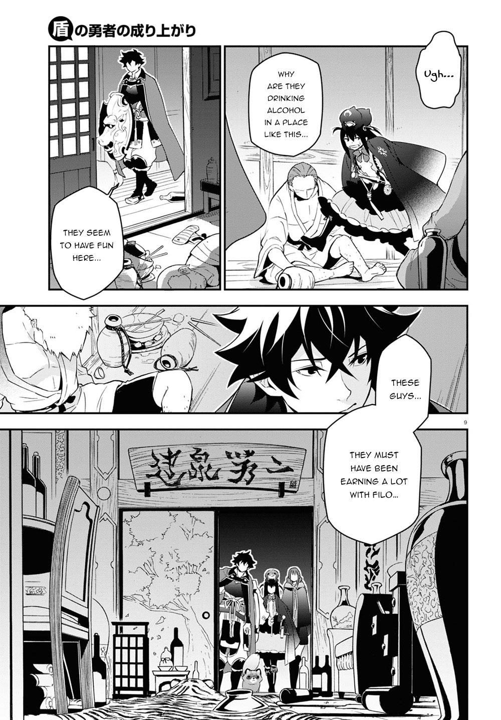 The Rising Of The Shield Hero Chapter 71 - Page 13 in English