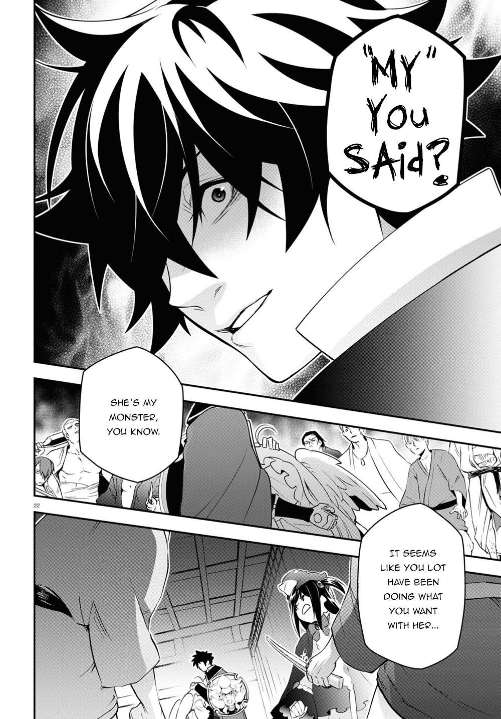 The Rising Of The Shield Hero Chapter 71 - Page 26 in English