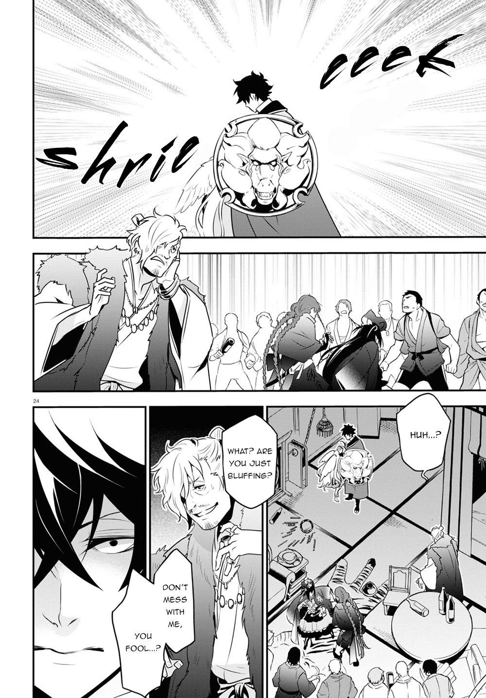 The Rising Of The Shield Hero Chapter 71 - Page 28 in English