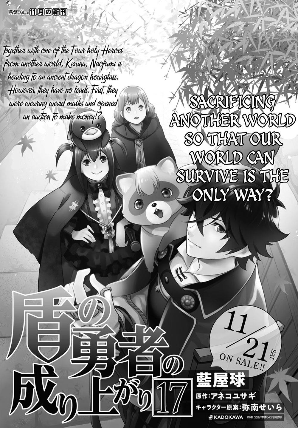 The Rising Of The Shield Hero Chapter 71 - Page 31 in English