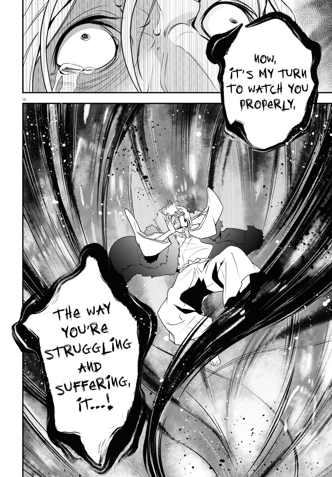 The Rising Of The Shield Hero Chapter 72 - Page 12 in English