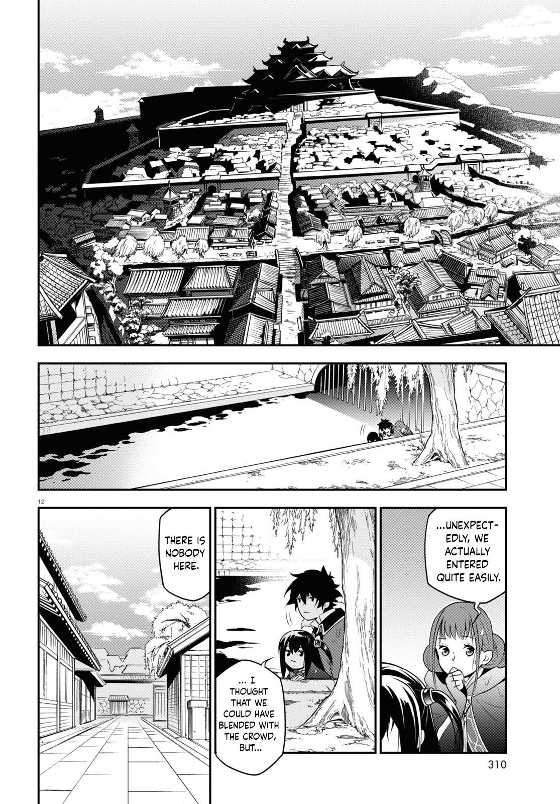 The Rising Of The Shield Hero Chapter 73 - Page 12 in English