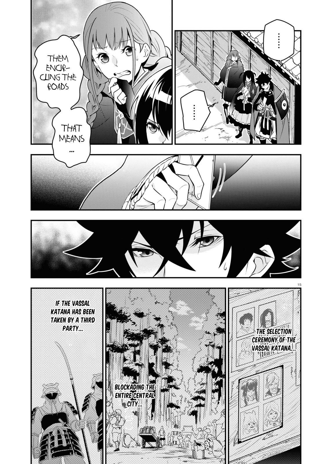 The Rising Of The Shield Hero Chapter 73 - Page 15 in English