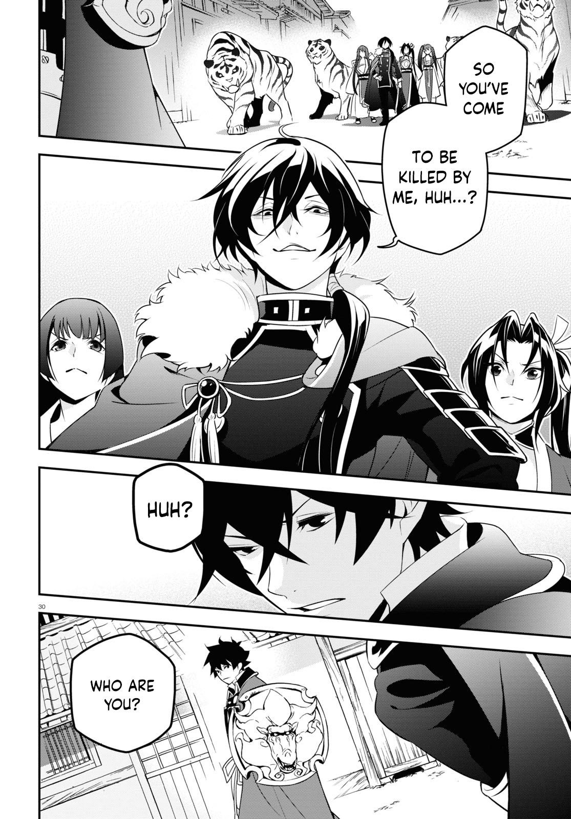 The Rising Of The Shield Hero Chapter 73 - Page 30 in English
