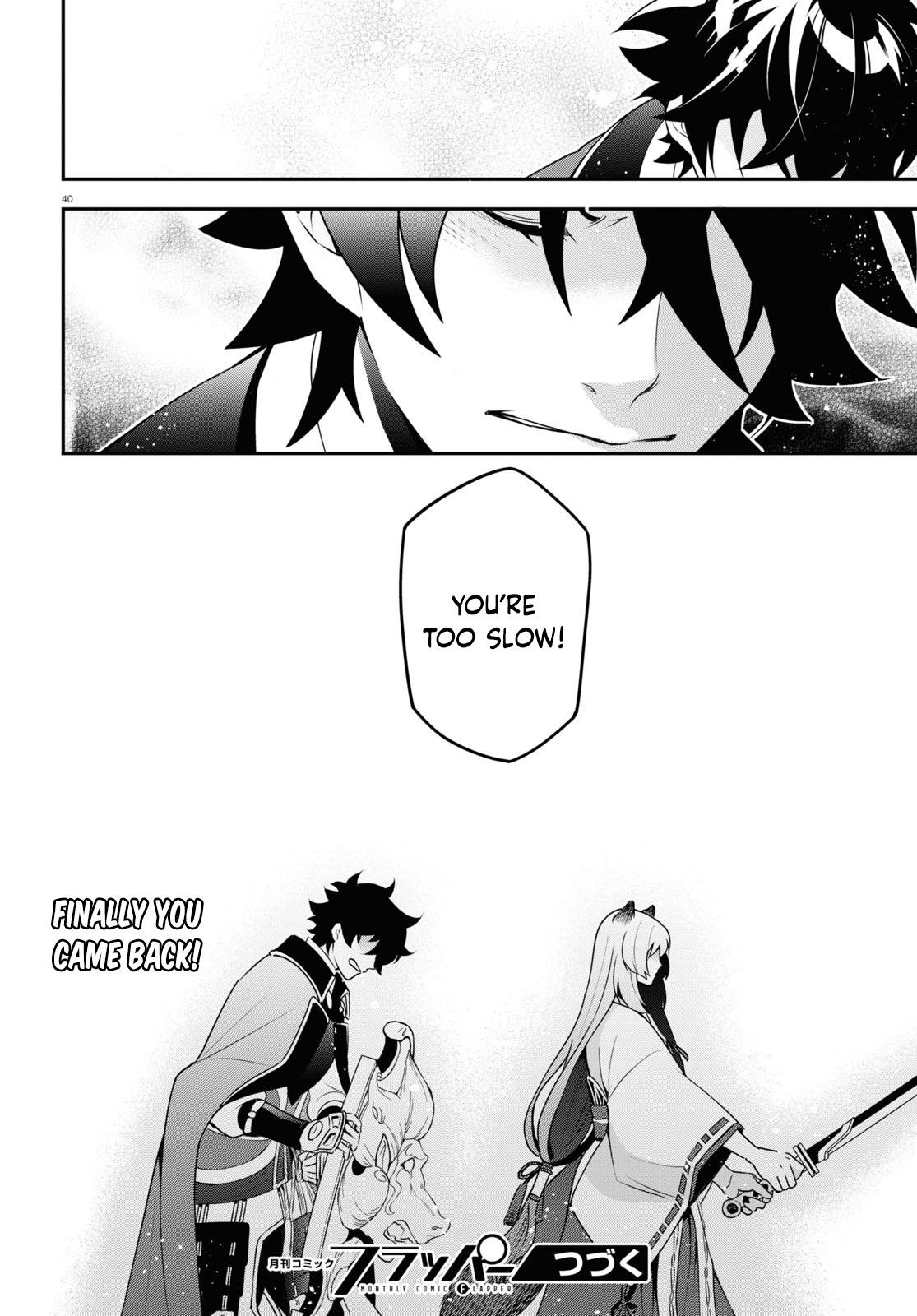 The Rising Of The Shield Hero Chapter 73 - Page 40 in English