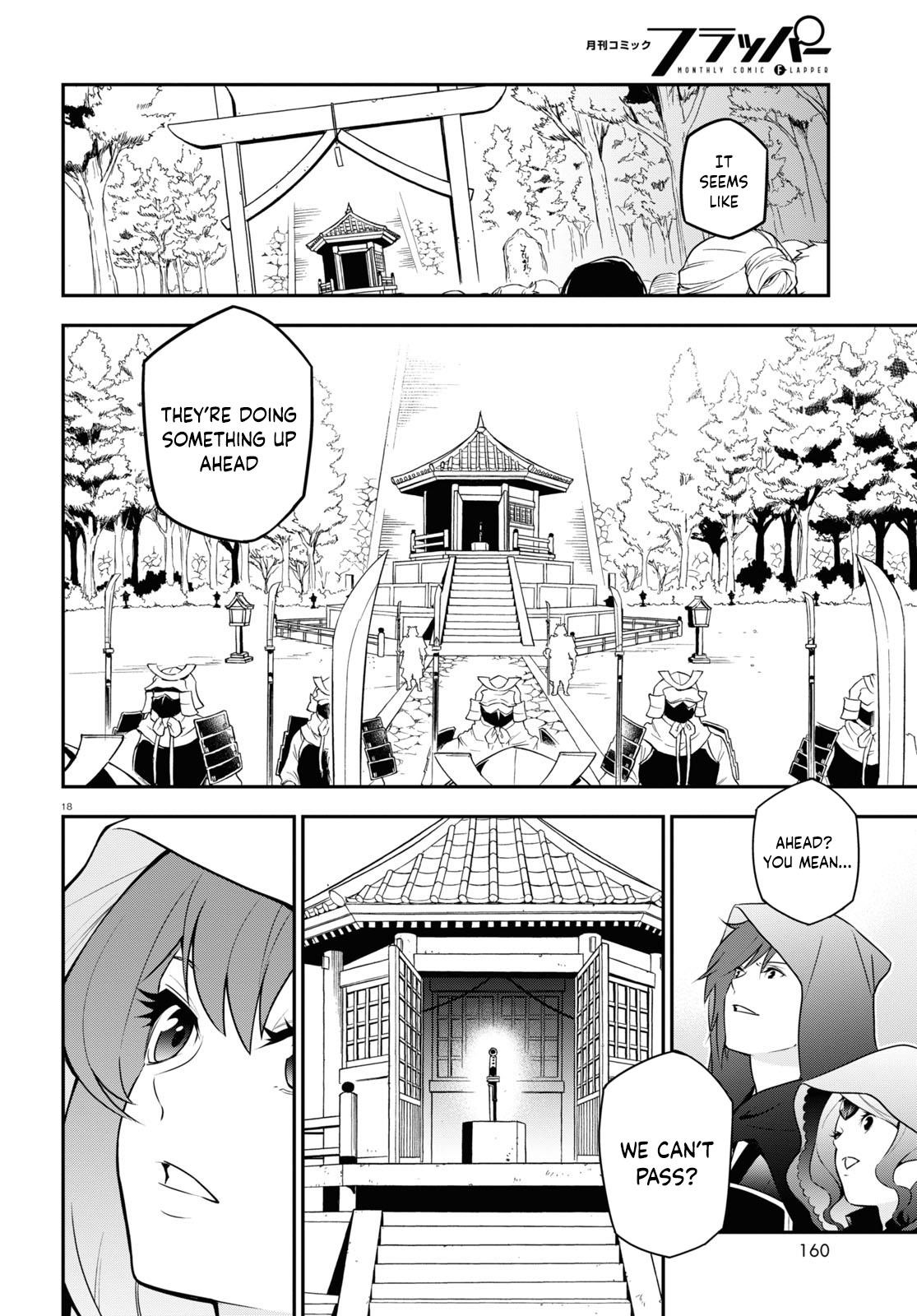 The Rising Of The Shield Hero Chapter 74 - Page 19 in English
