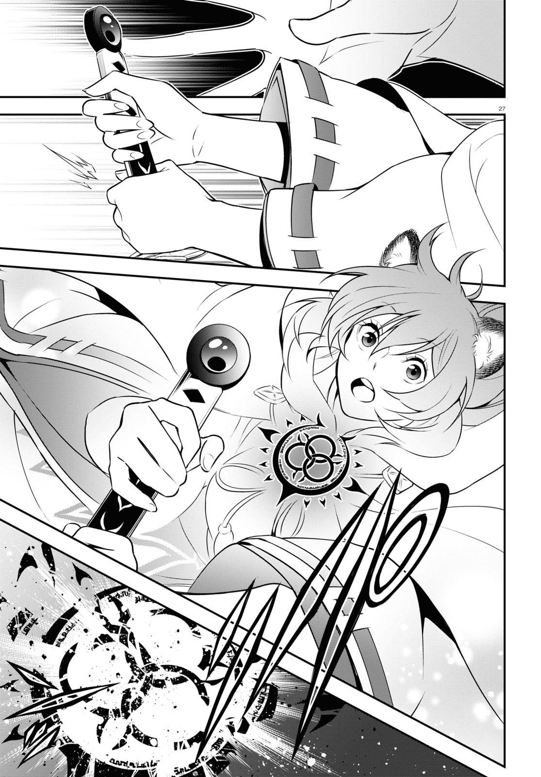 The Rising Of The Shield Hero Chapter 74 - Page 28 in English