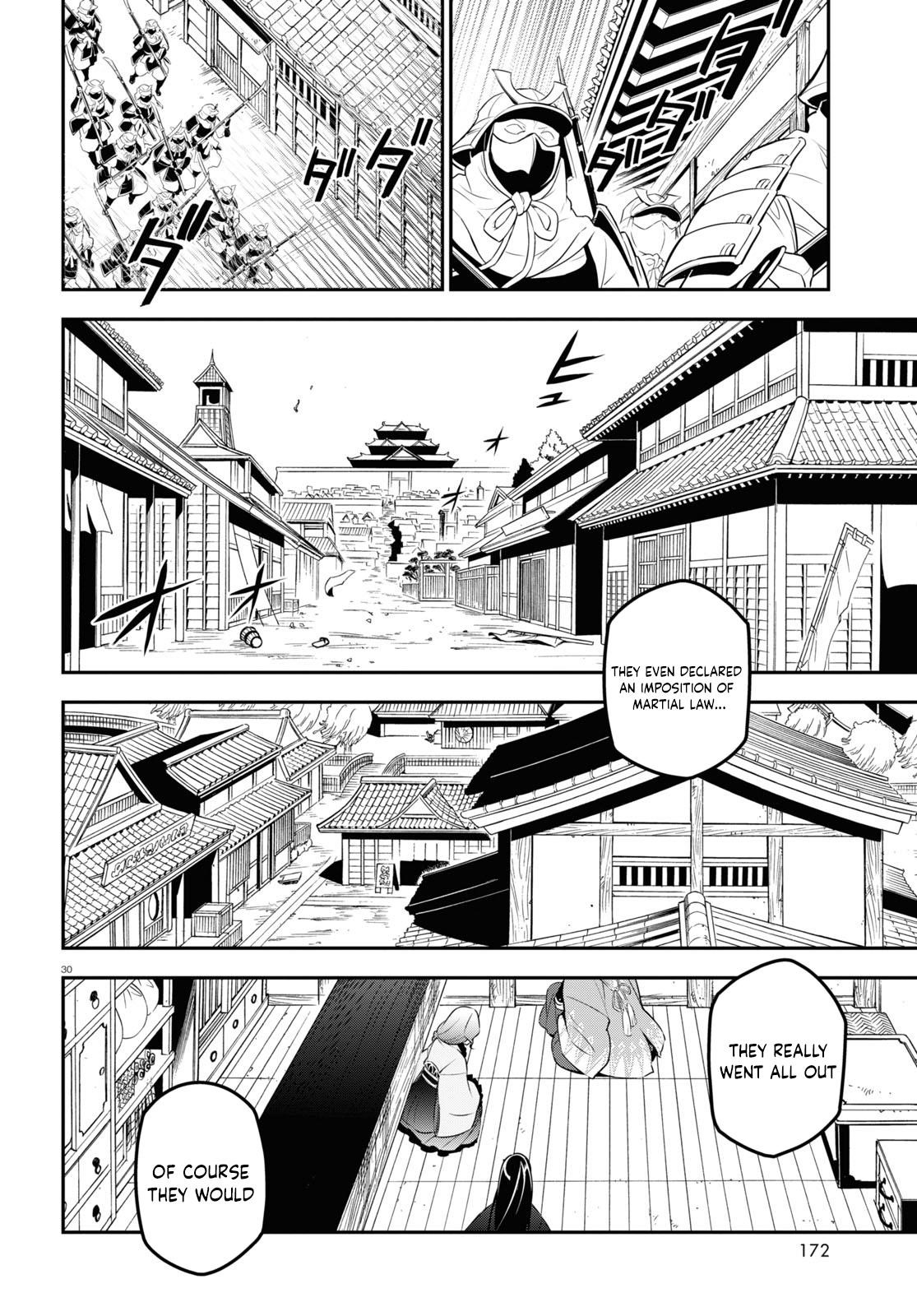 The Rising Of The Shield Hero Chapter 74 - Page 31 in English