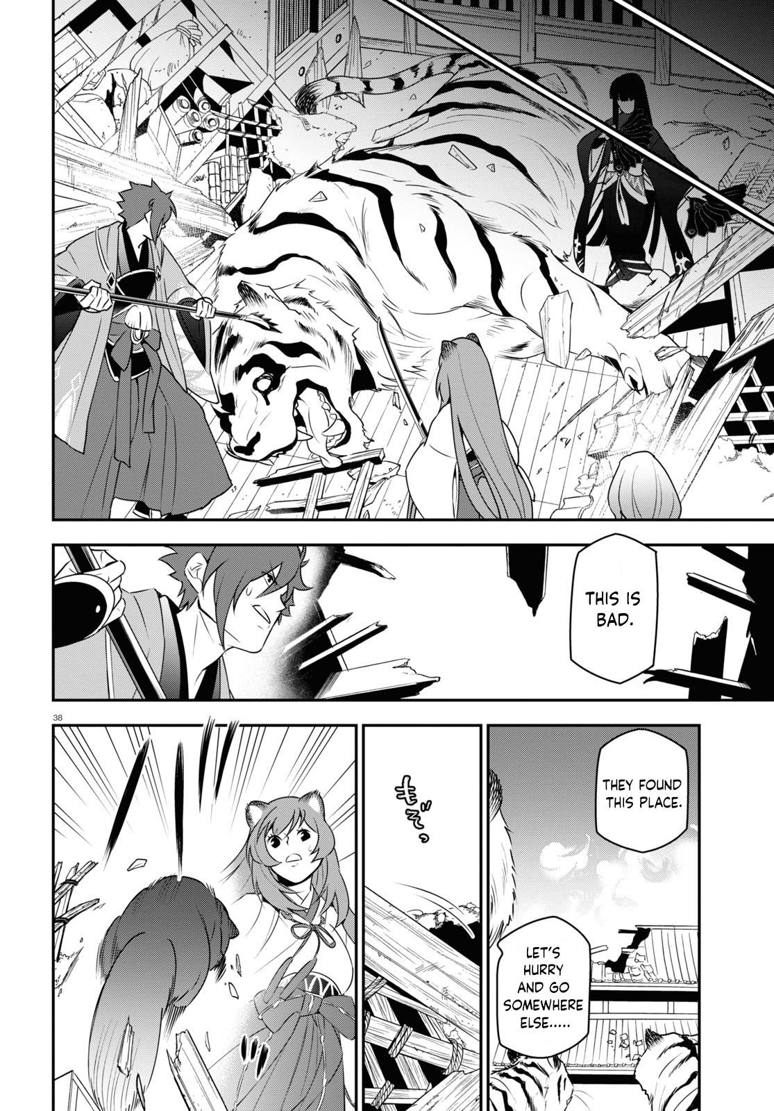 The Rising Of The Shield Hero Chapter 74 - Page 39 in English