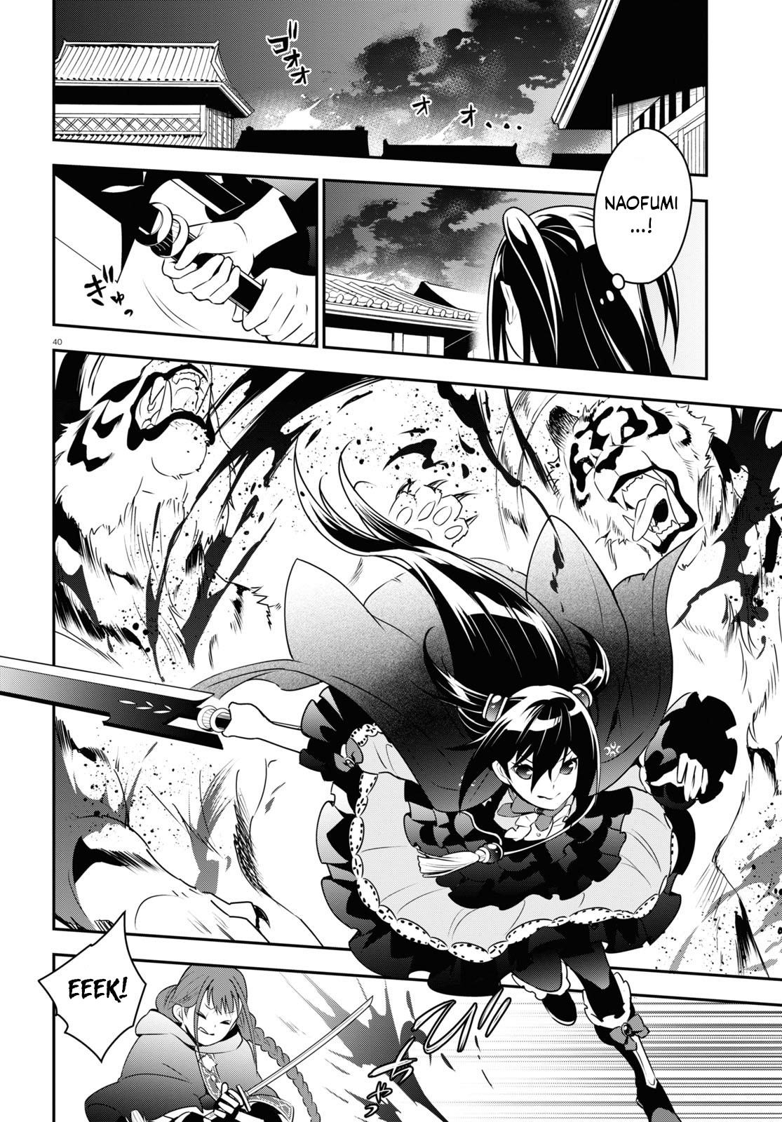 The Rising Of The Shield Hero Chapter 74 - Page 41 in English