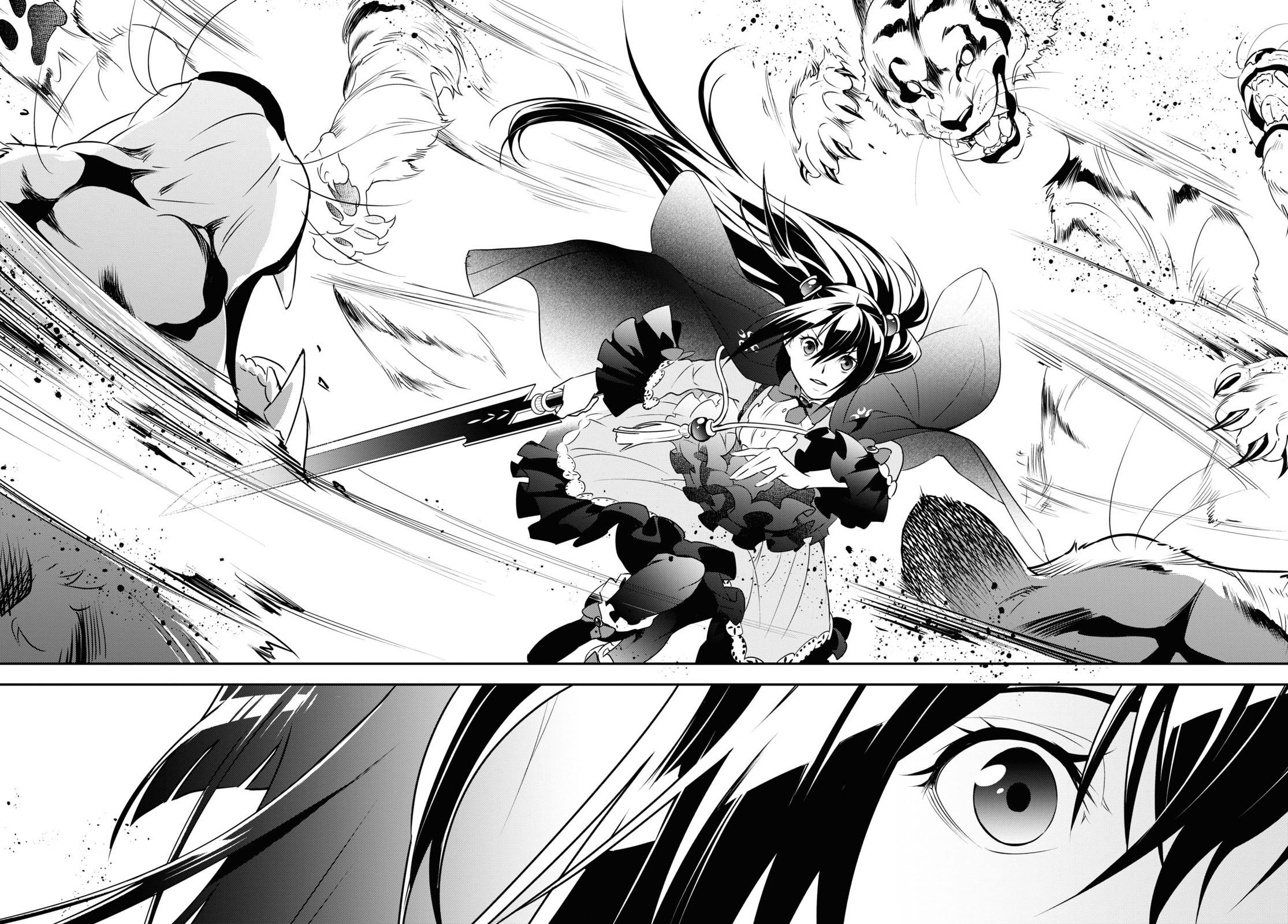 The Rising Of The Shield Hero Chapter 74 - Page 43 in English