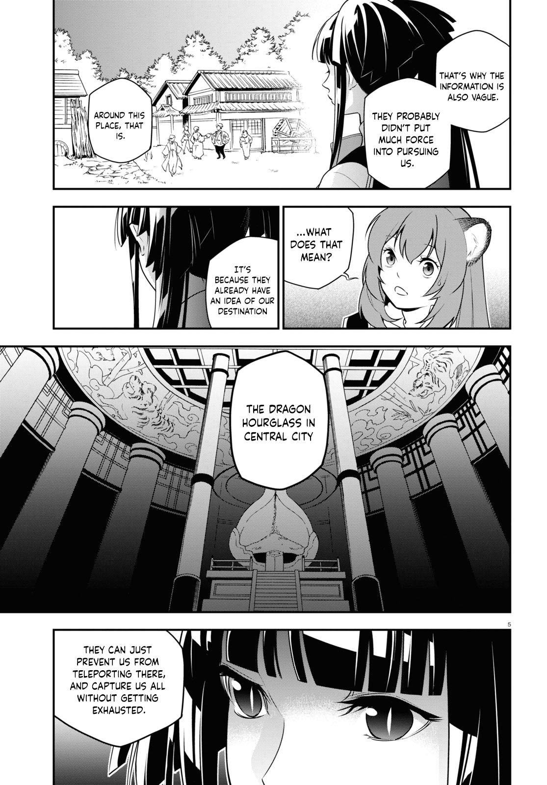 The Rising Of The Shield Hero Chapter 74 - Page 6 in English