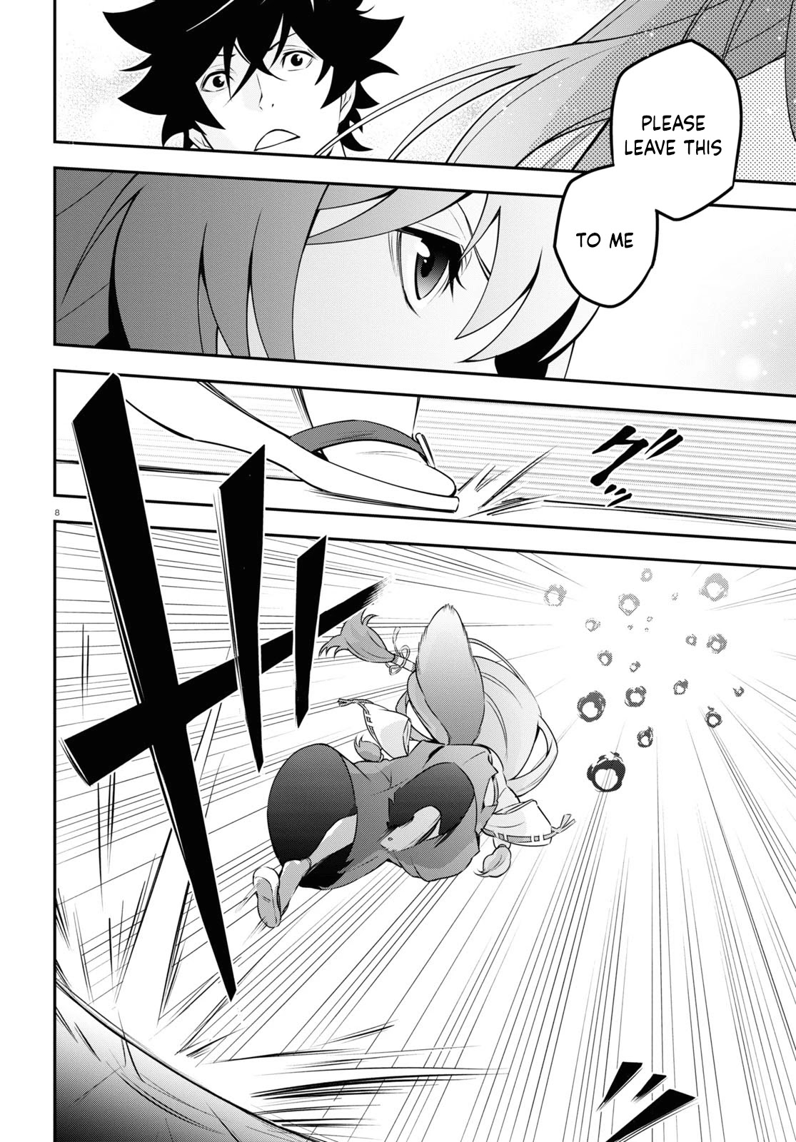 The Rising Of The Shield Hero Chapter 75 - Page 12 in English