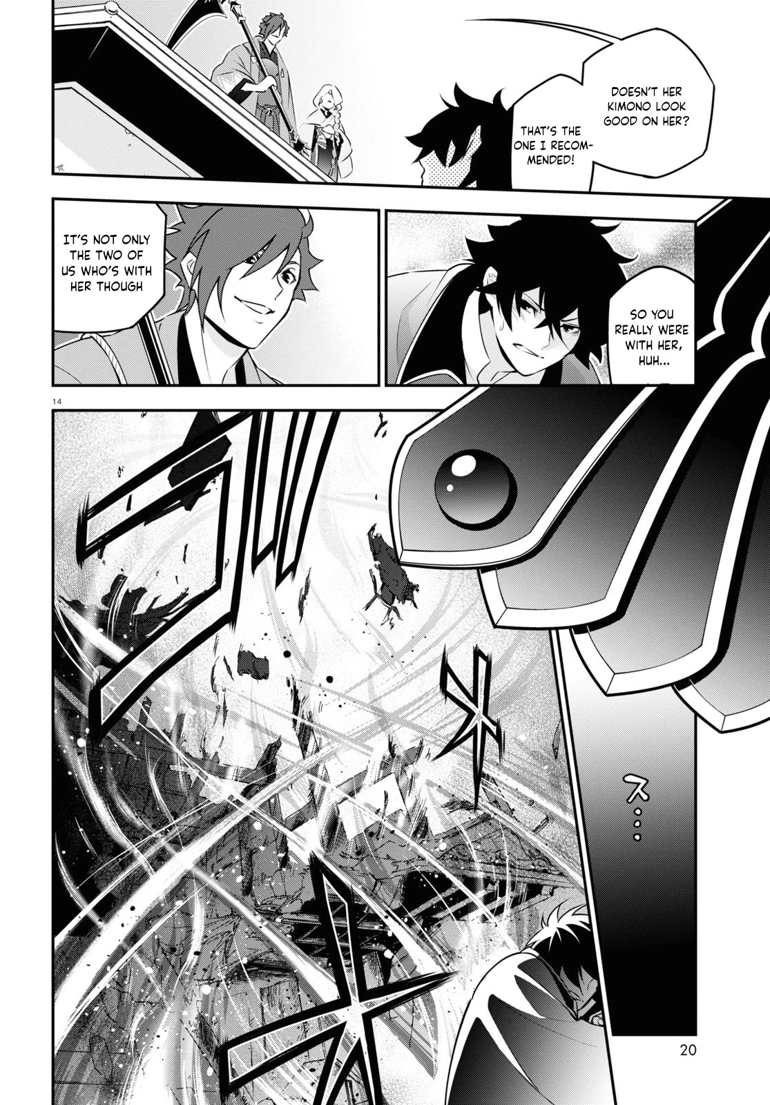 The Rising Of The Shield Hero Chapter 75 - Page 18 in English