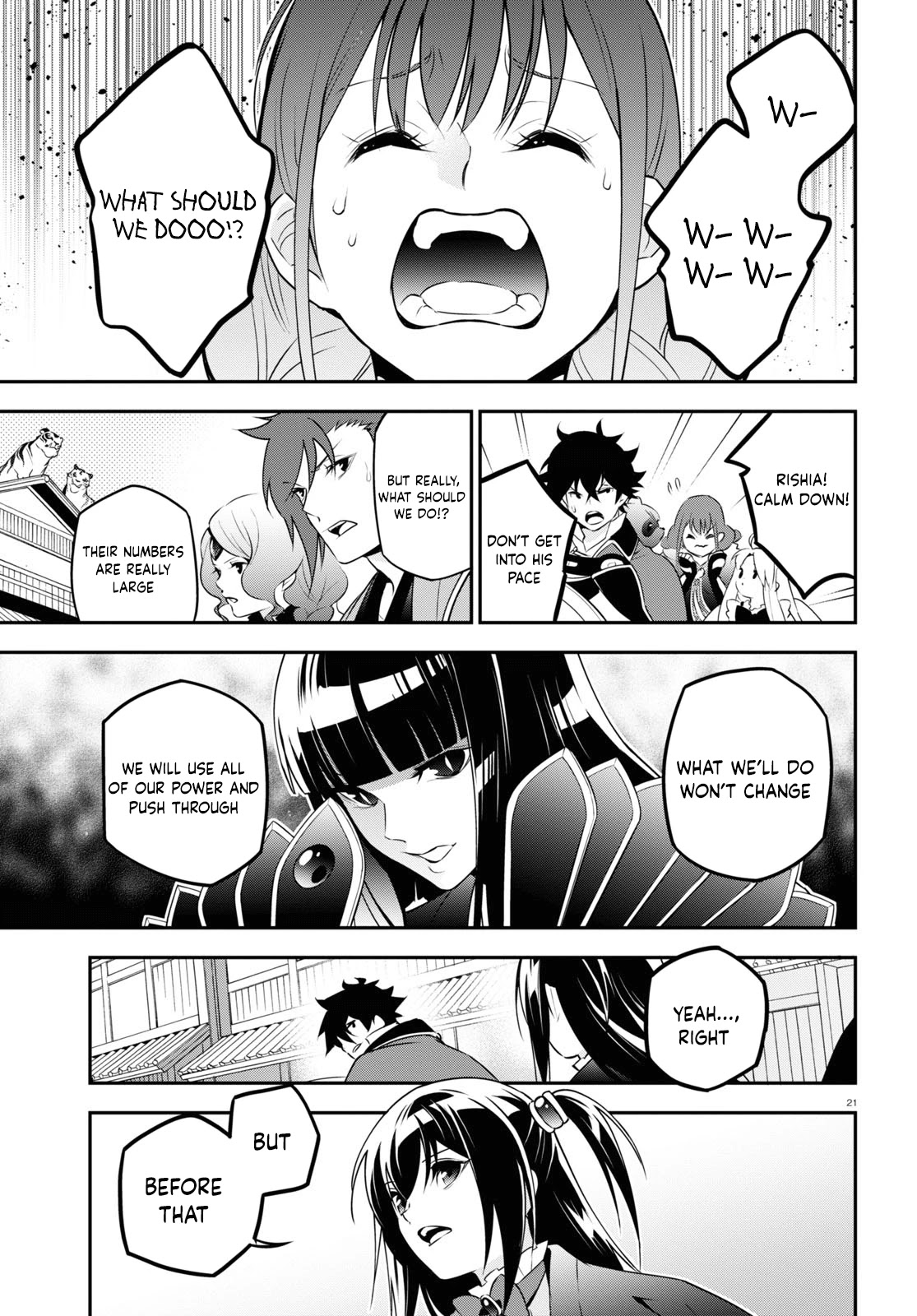 The Rising Of The Shield Hero Chapter 75 - Page 25 in English