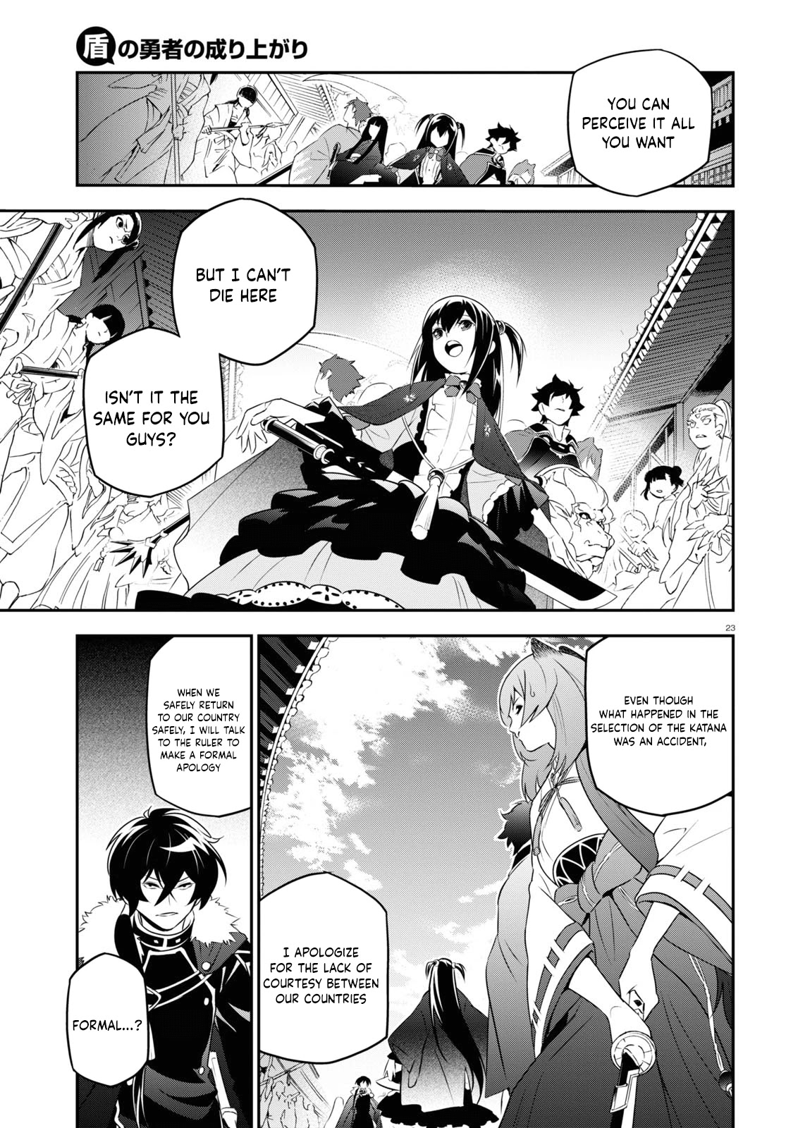The Rising Of The Shield Hero Chapter 75 - Page 27 in English