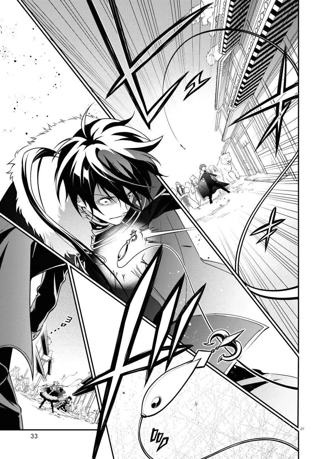 The Rising Of The Shield Hero Chapter 75 - Page 31 in English