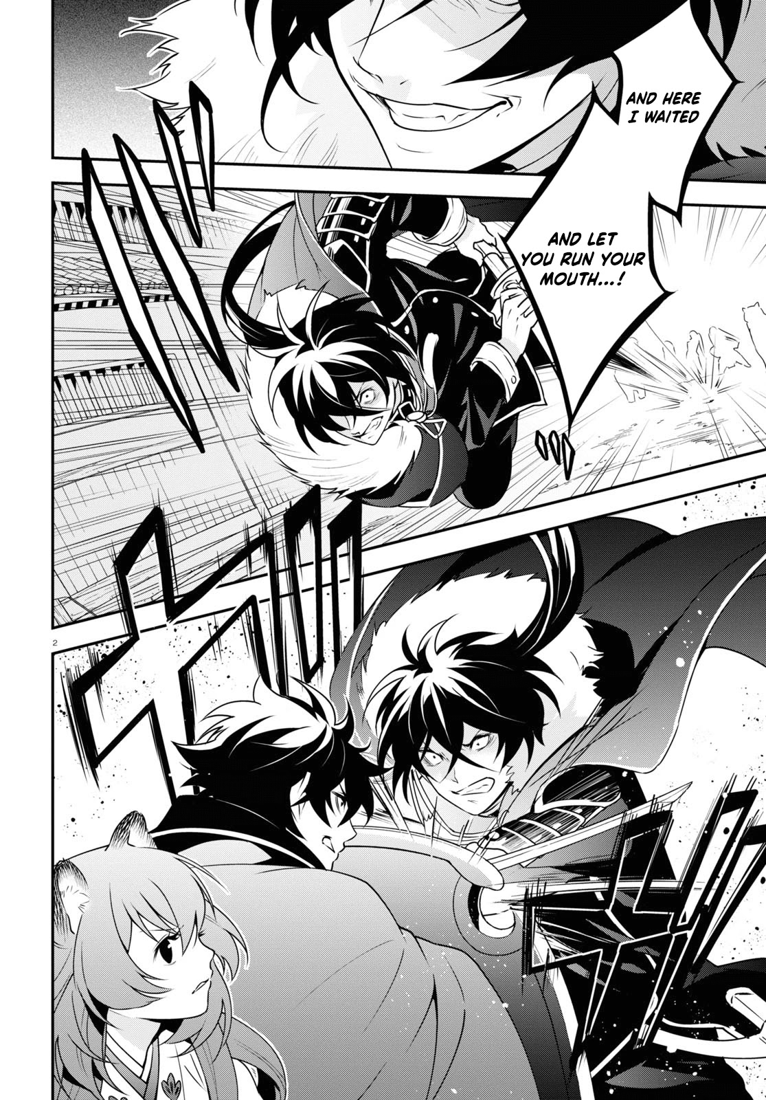 The Rising Of The Shield Hero Chapter 75 - Page 6 in English