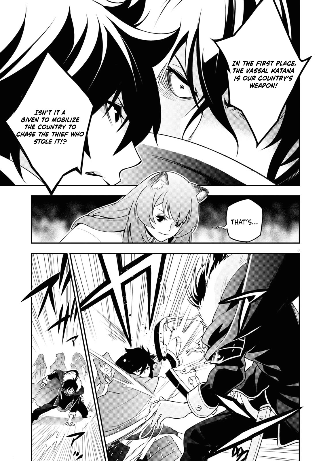 The Rising Of The Shield Hero Chapter 75 - Page 7 in English