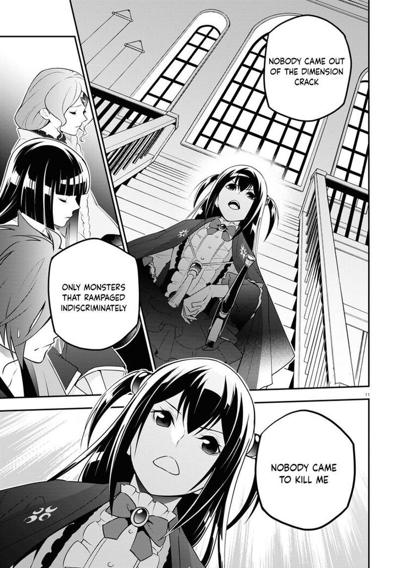 The Rising Of The Shield Hero Chapter 76 - Page 11 in English