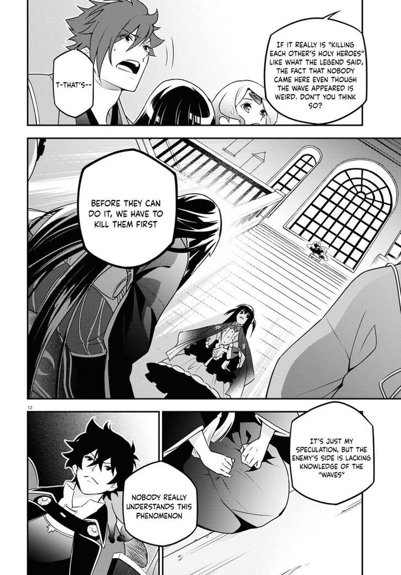 The Rising Of The Shield Hero Chapter 76 - Page 12 in English
