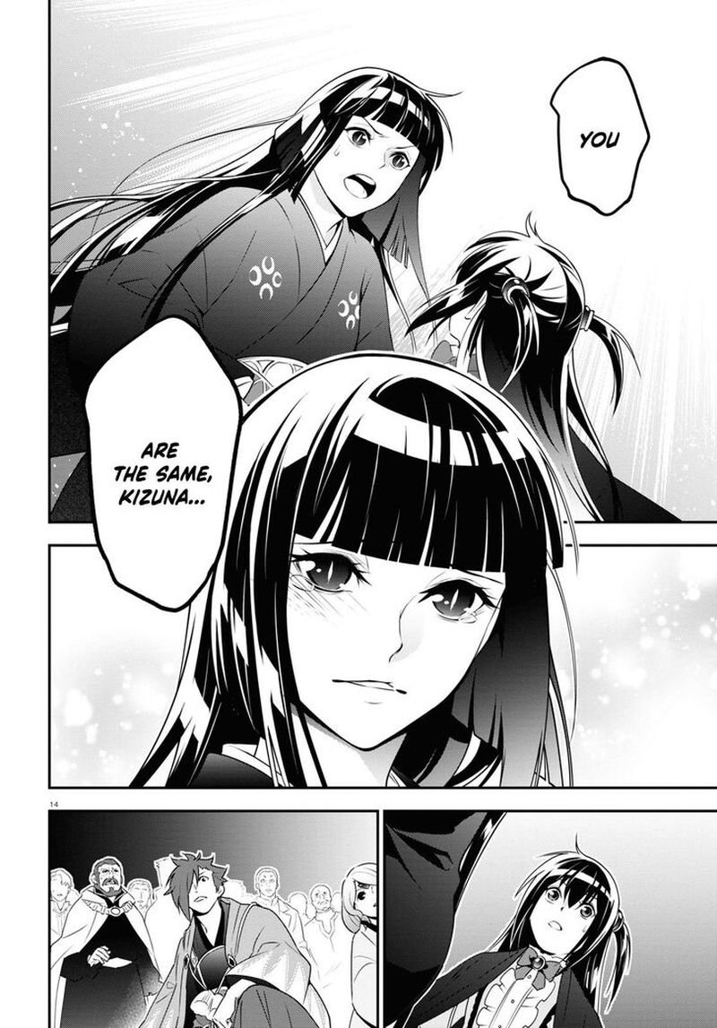 The Rising Of The Shield Hero Chapter 76 - Page 14 in English
