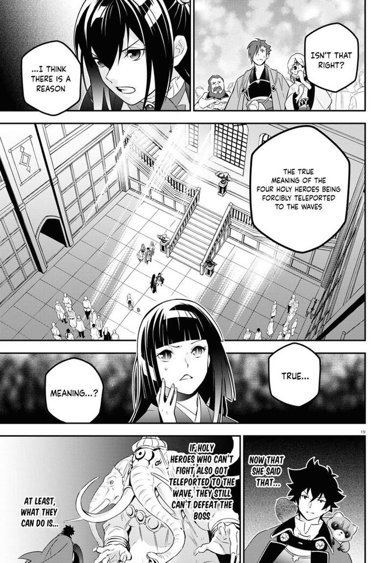 The Rising Of The Shield Hero Chapter 76 - Page 19 in English
