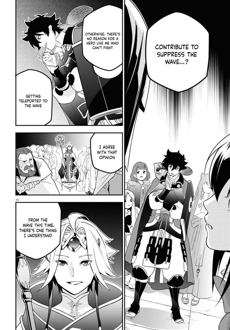 The Rising Of The Shield Hero Chapter 76 - Page 20 in English