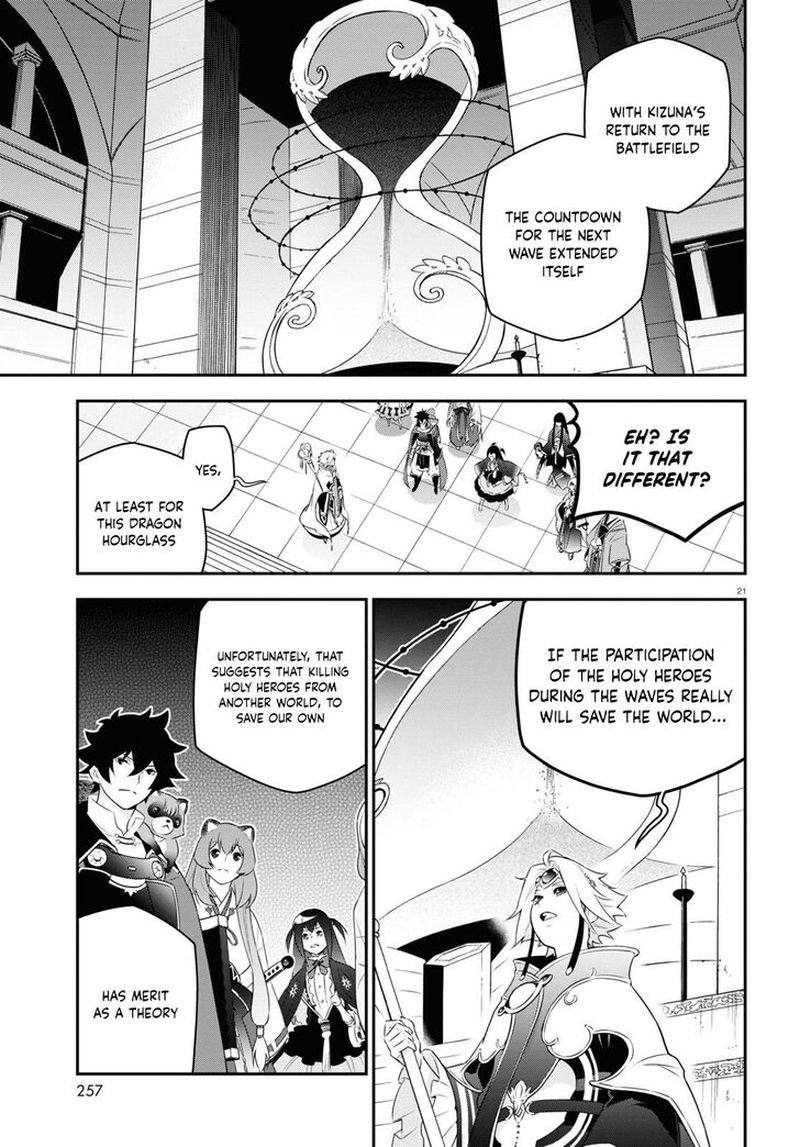 The Rising Of The Shield Hero Chapter 76 - Page 21 in English