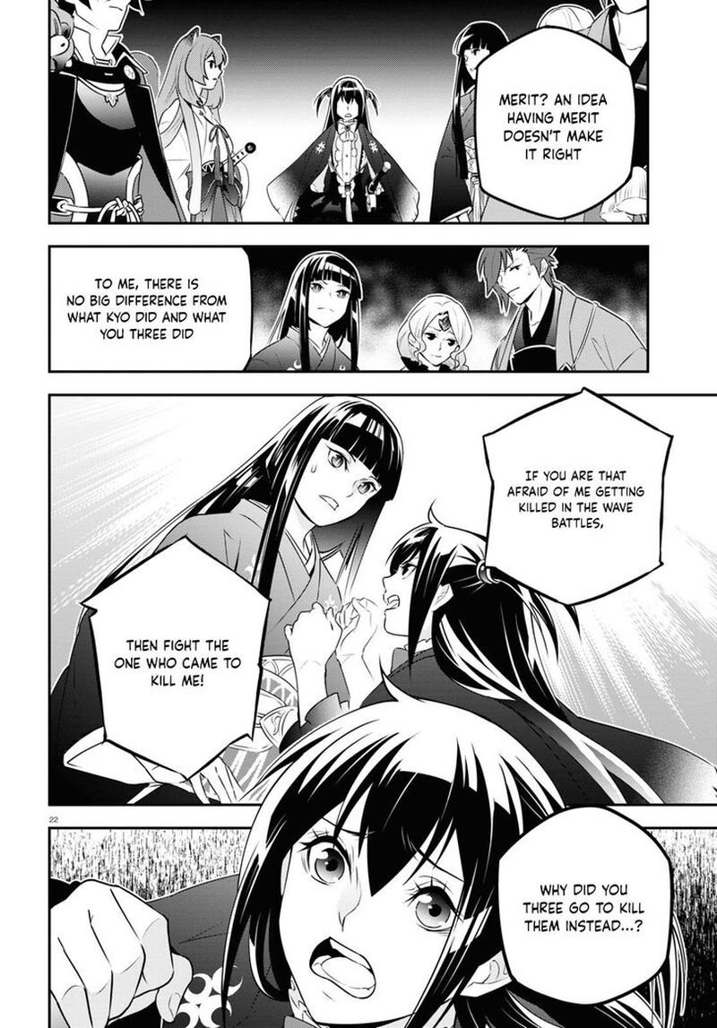 The Rising Of The Shield Hero Chapter 76 - Page 22 in English