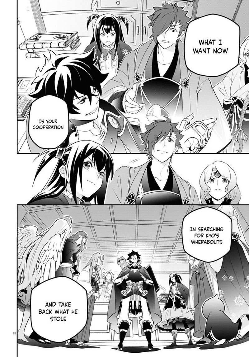 The Rising Of The Shield Hero Chapter 76 - Page 28 in English