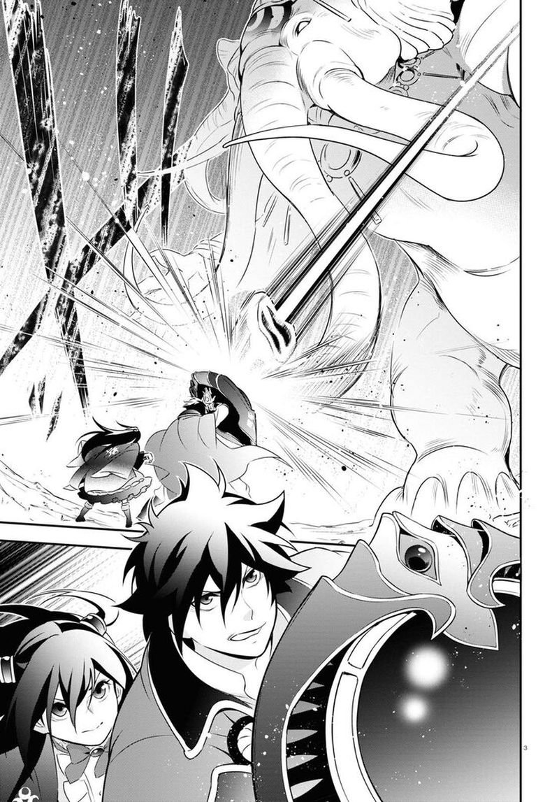 The Rising Of The Shield Hero Chapter 76 - Page 3 in English