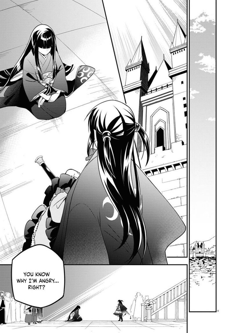 The Rising Of The Shield Hero Chapter 76 - Page 9 in English