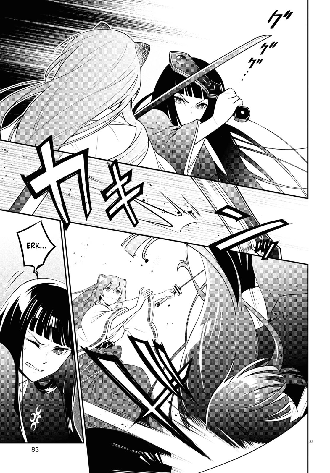 The Rising Of The Shield Hero Chapter 77 - Page 33 in English