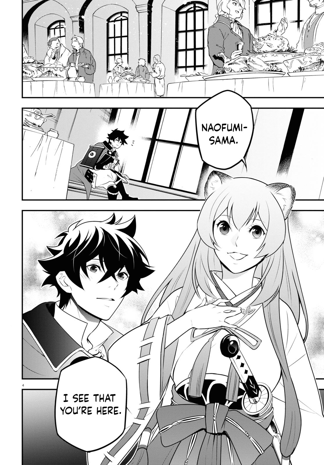 The Rising Of The Shield Hero Chapter 77 - Page 4 in English