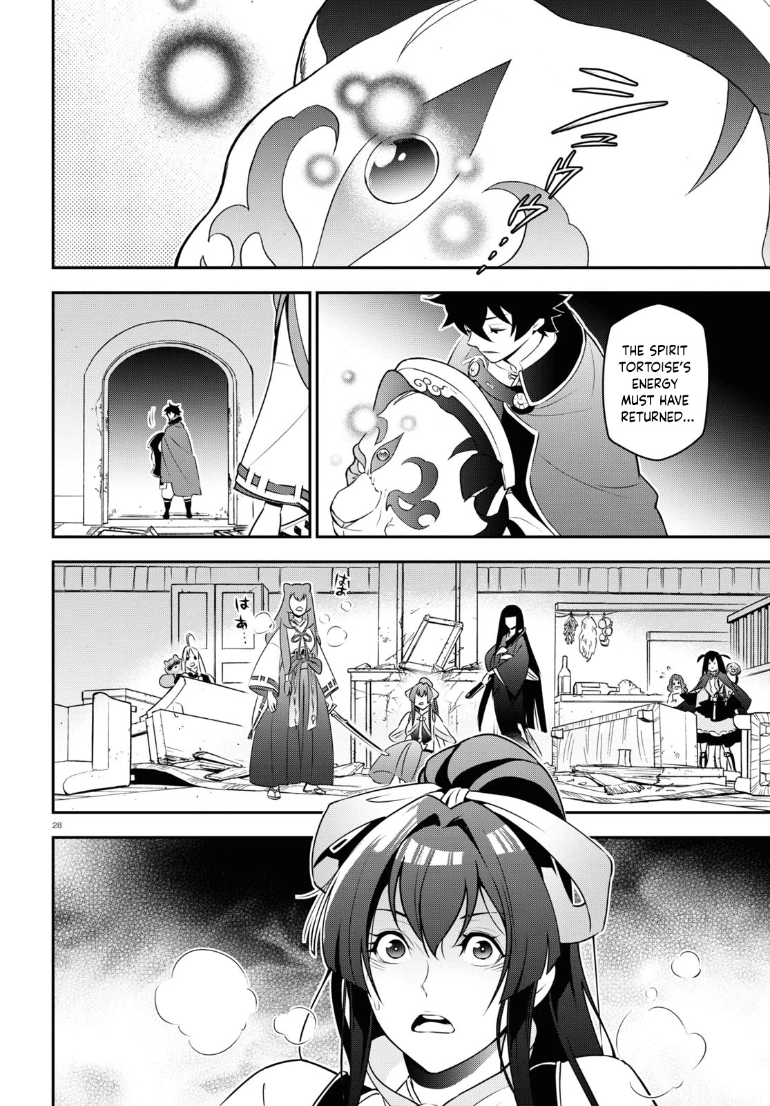 The Rising Of The Shield Hero Chapter 78 - Page 28 in English