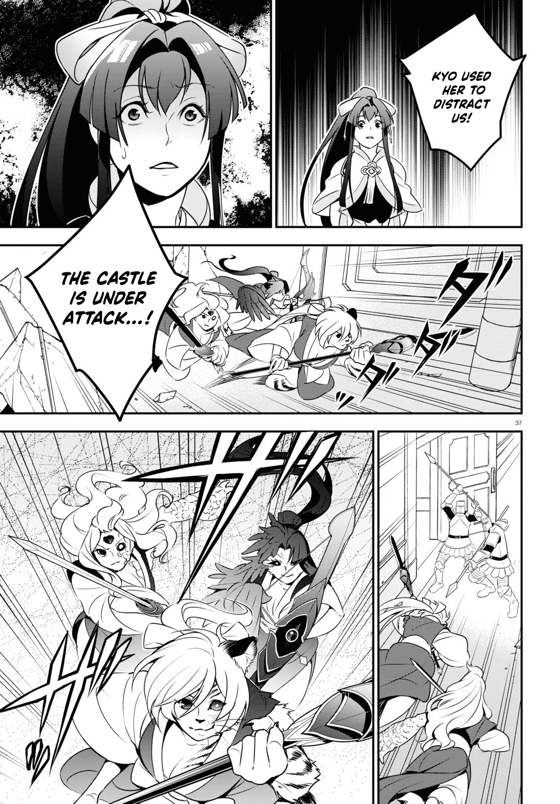 The Rising Of The Shield Hero Chapter 78 - Page 37 in English