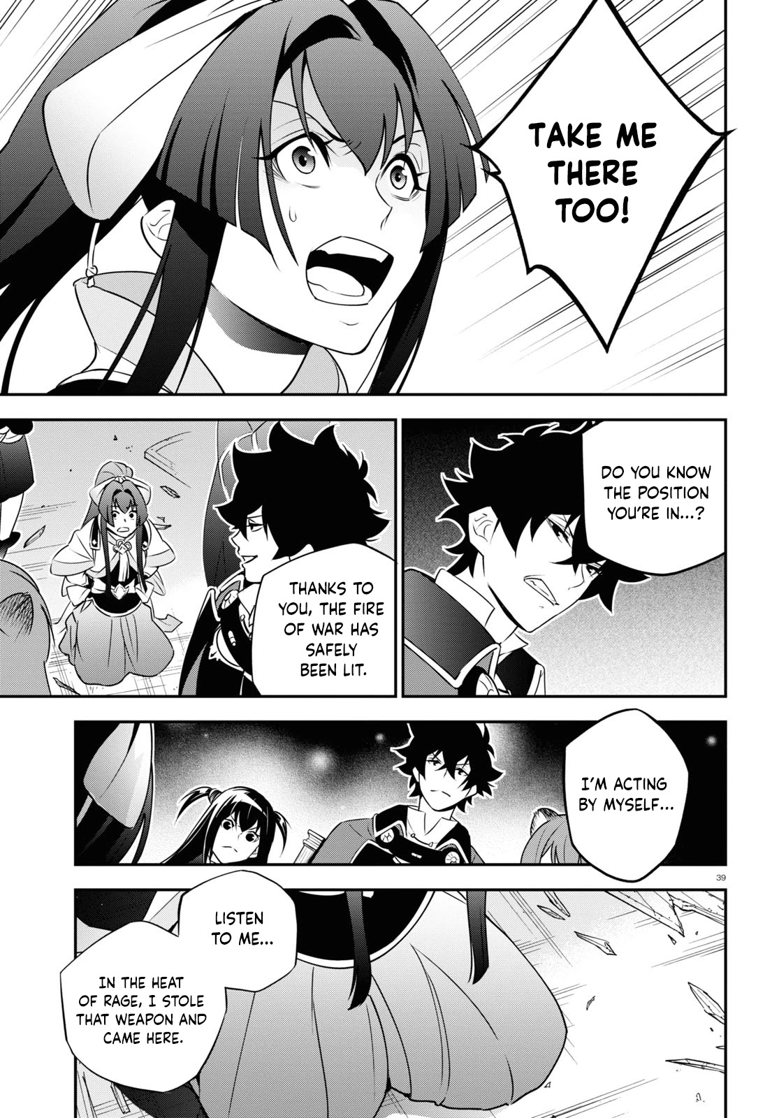 The Rising Of The Shield Hero Chapter 78 - Page 39 in English