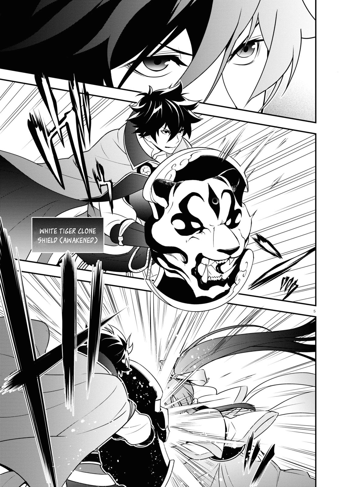 The Rising Of The Shield Hero Chapter 78 - Page 5 in English
