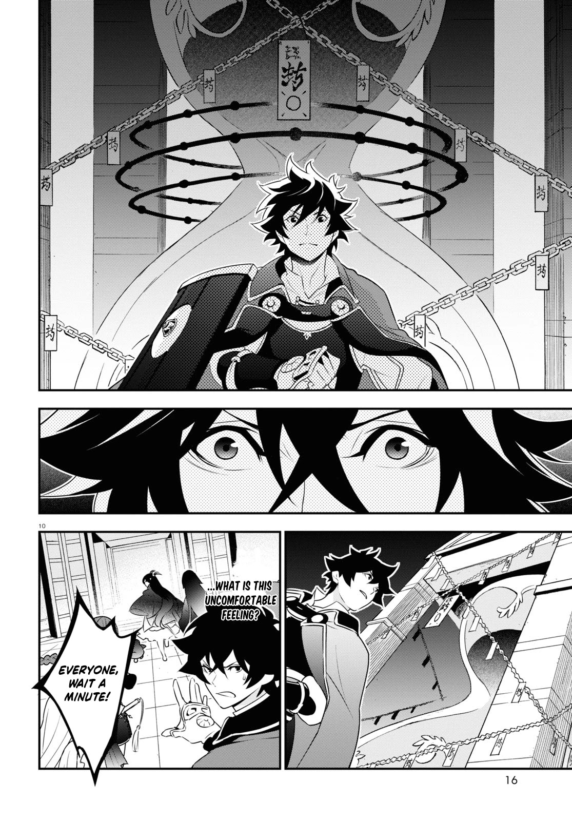 The Rising Of The Shield Hero Chapter 79 - Page 14 in English