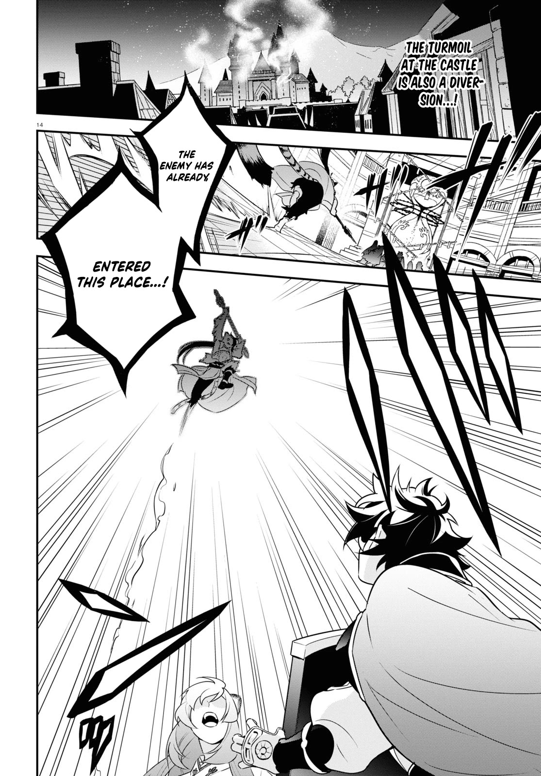 The Rising Of The Shield Hero Chapter 79 - Page 18 in English