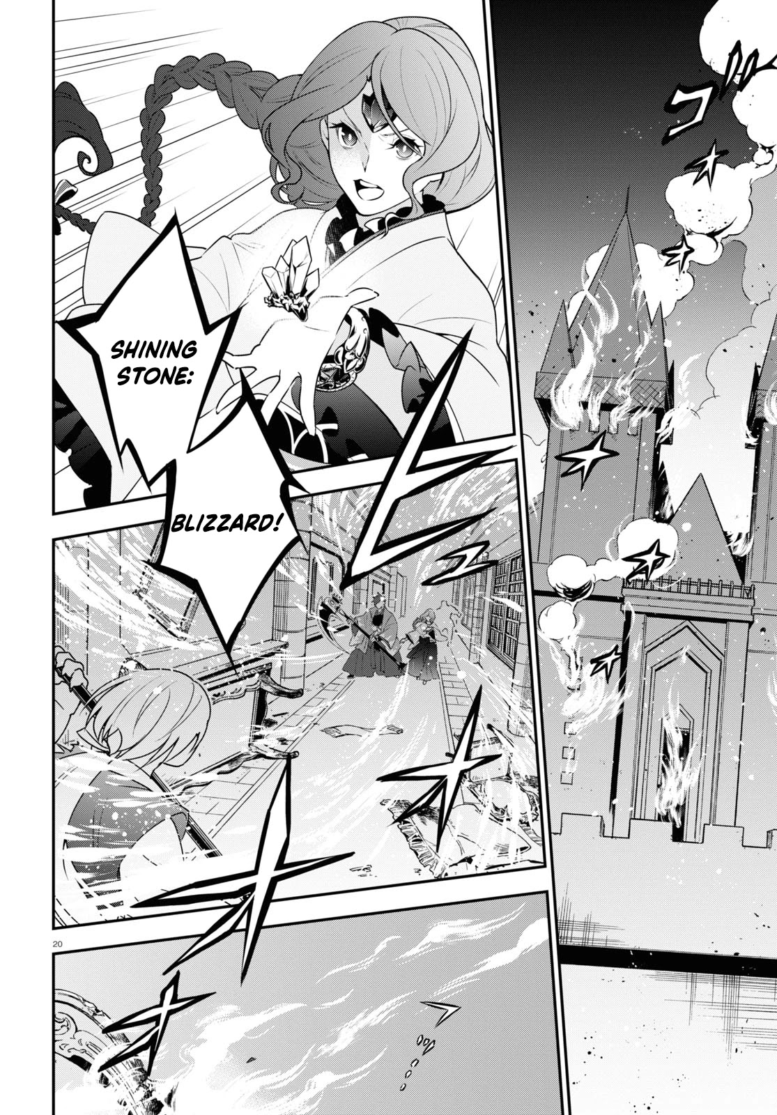 The Rising Of The Shield Hero Chapter 79 - Page 24 in English
