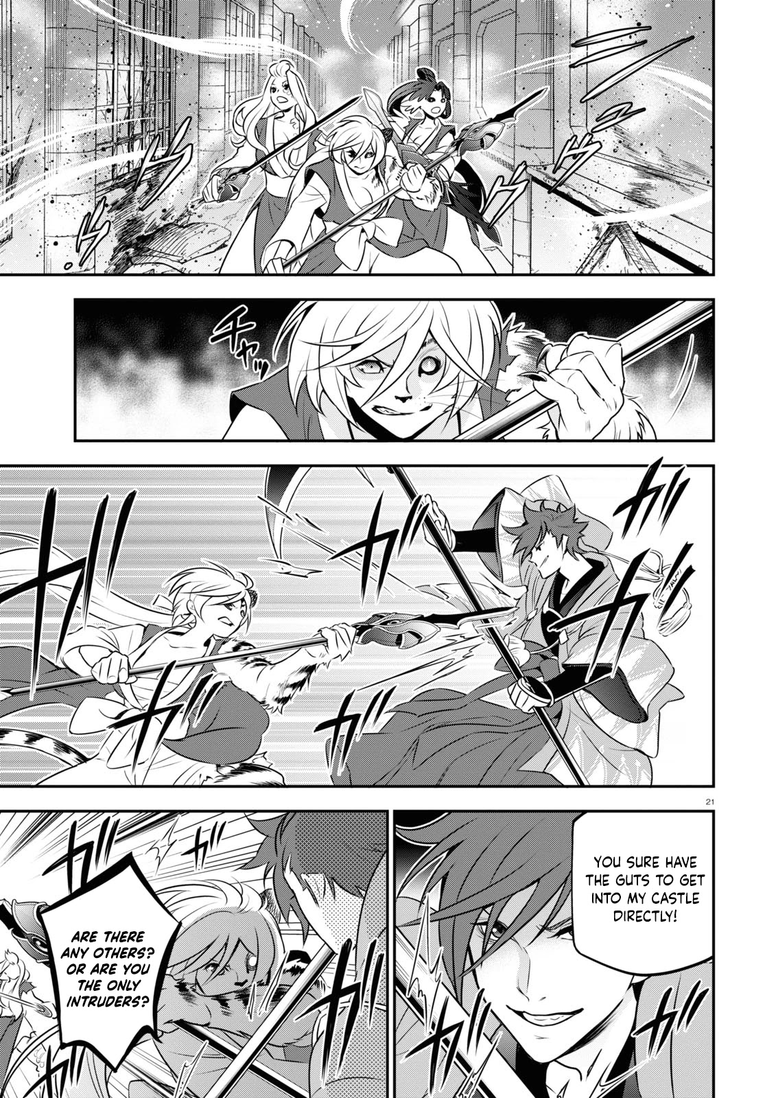 The Rising Of The Shield Hero Chapter 79 - Page 25 in English