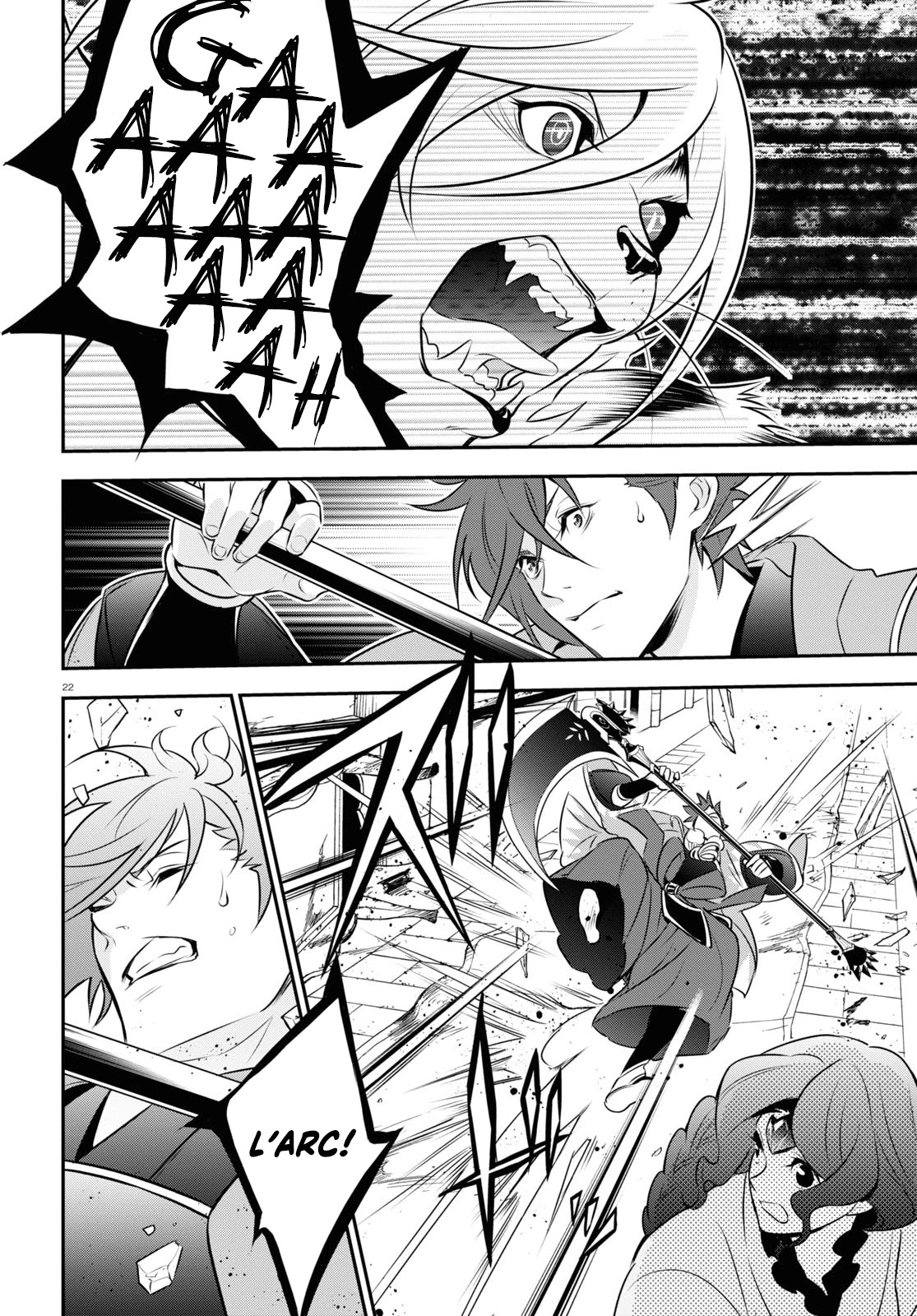 The Rising Of The Shield Hero Chapter 79 - Page 26 in English