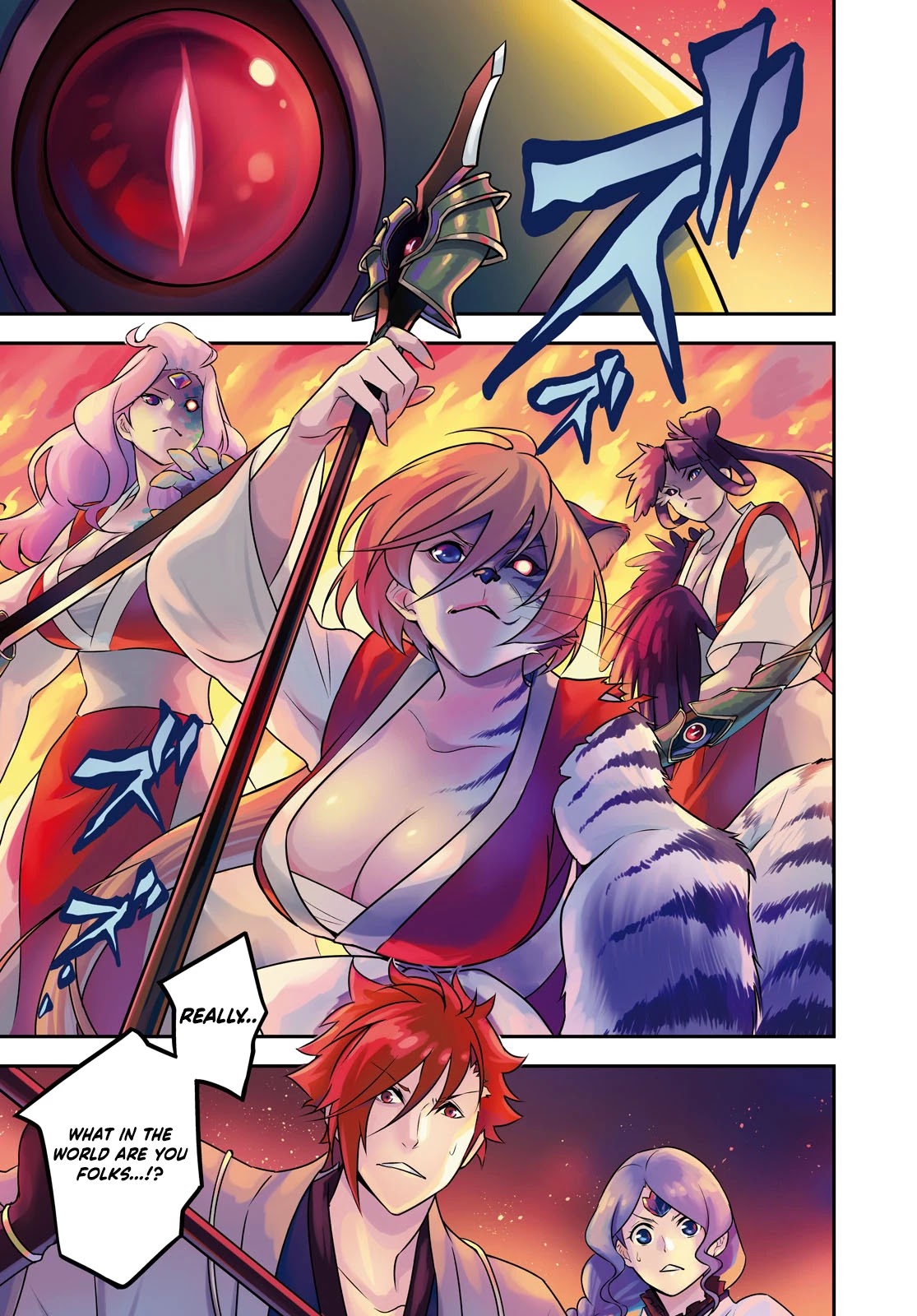 The Rising Of The Shield Hero Chapter 79 - Page 4 in English