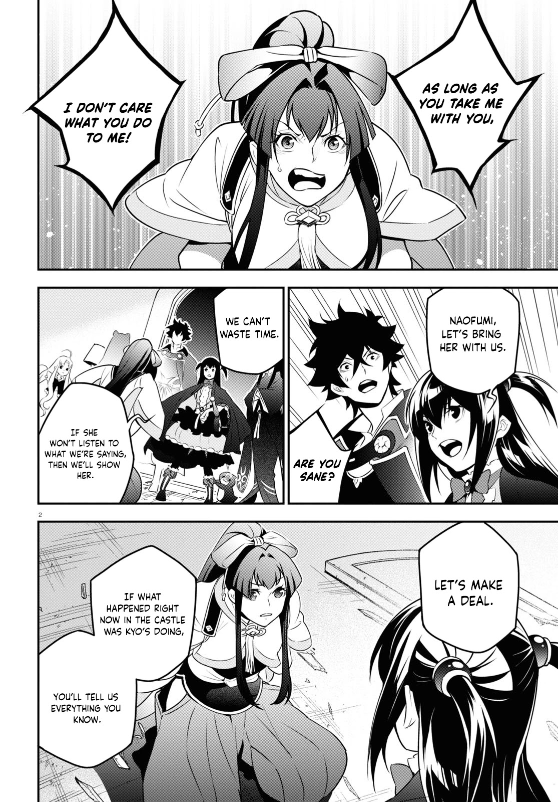 The Rising Of The Shield Hero Chapter 79 - Page 6 in English
