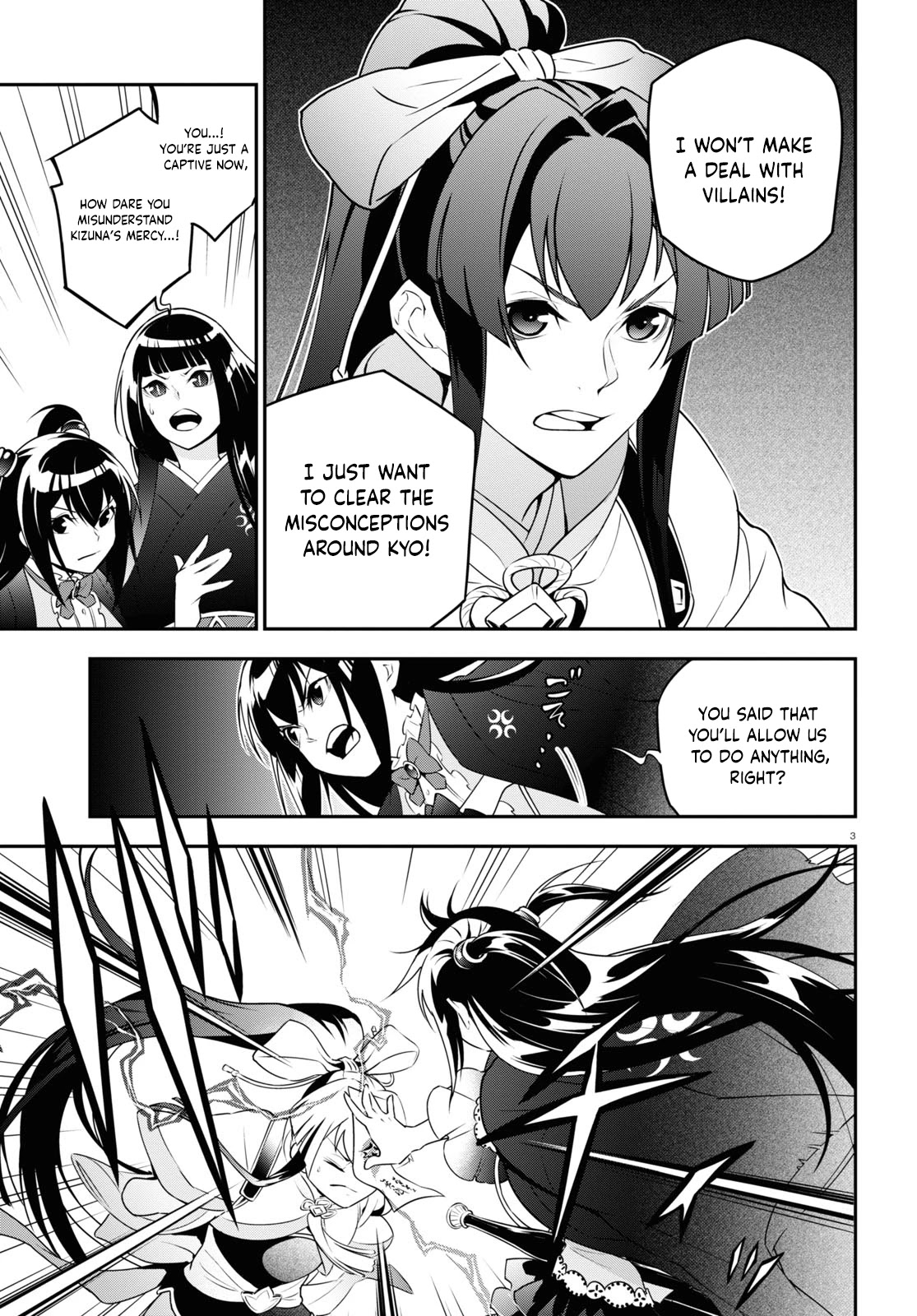 The Rising Of The Shield Hero Chapter 79 - Page 7 in English