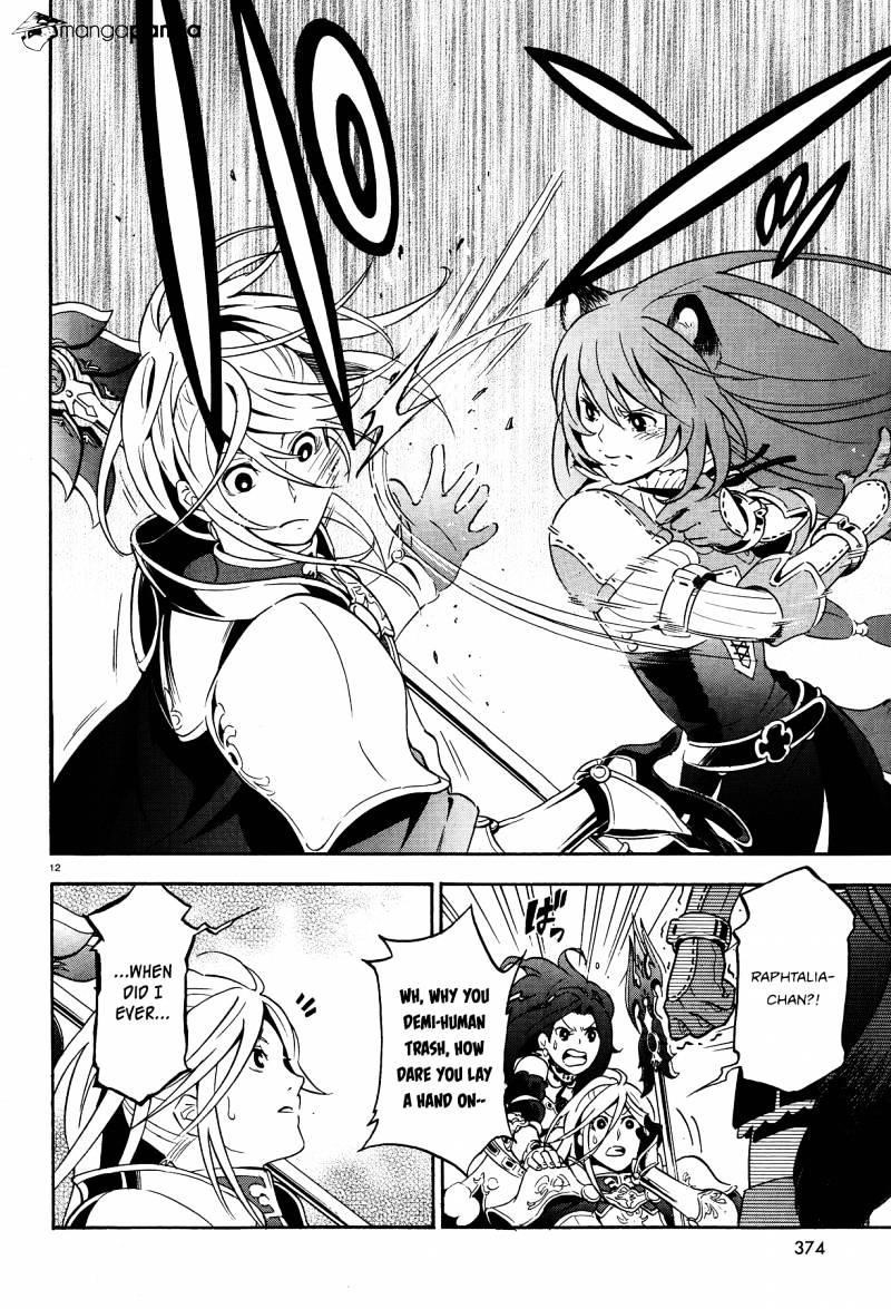 The Rising Of The Shield Hero Chapter 8 - Page 12 in English